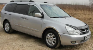 Дефлектор капота (мухобойка) KIA Carnival с 2006 г.в. (Киа Карнивал) Вип Тюнинг